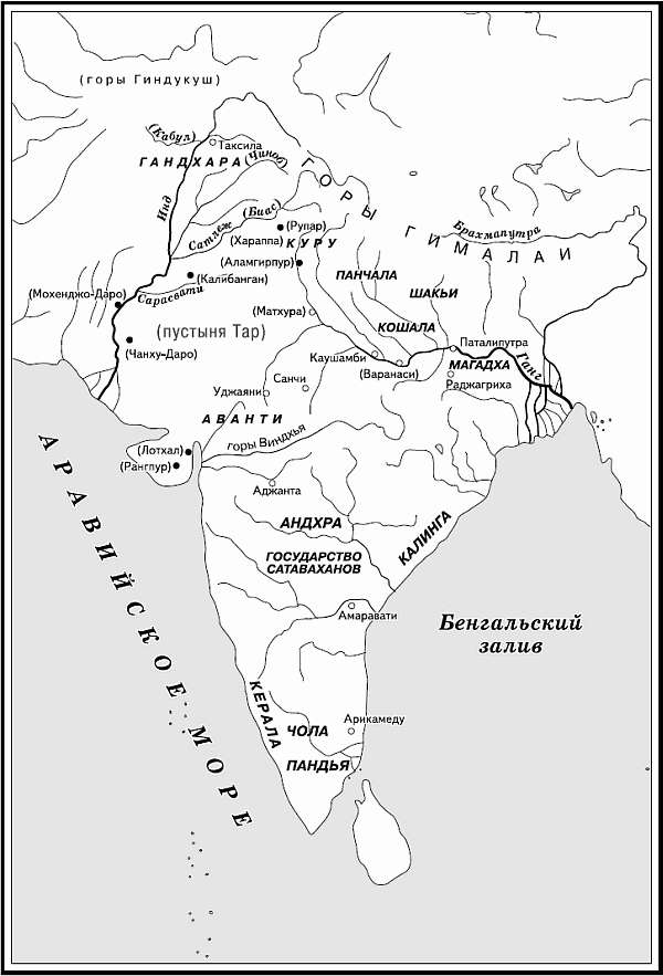 Индия в древности карта