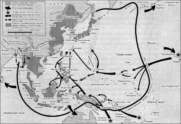 Война против японии 1945 карта